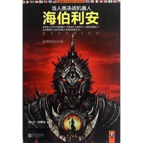 hahabet棋牌登录
