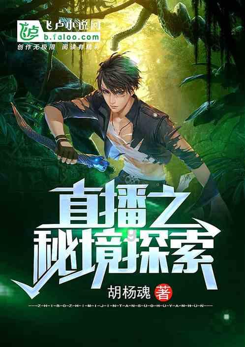 虫虫助手下载