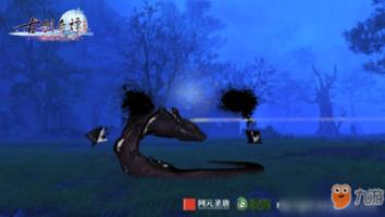 次元喵