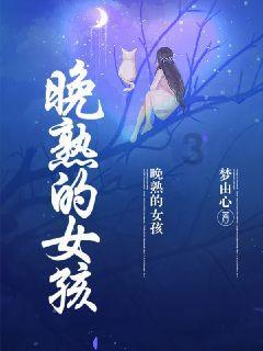 万词王