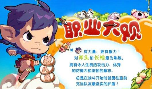 hahabet棋牌登录