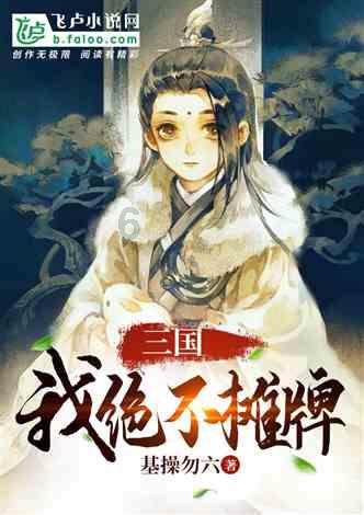 专业问答网站如果没考上高中怎么办?,提供精准解答