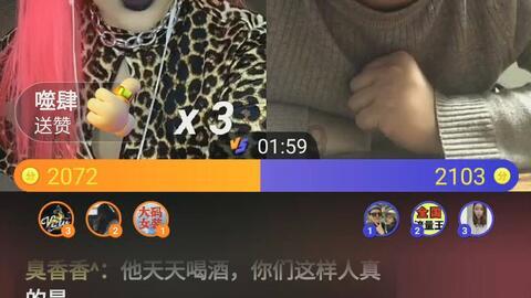 hahabet棋牌登录
