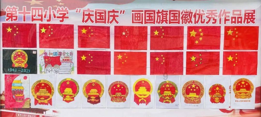 动物帮帮忙保卫家园