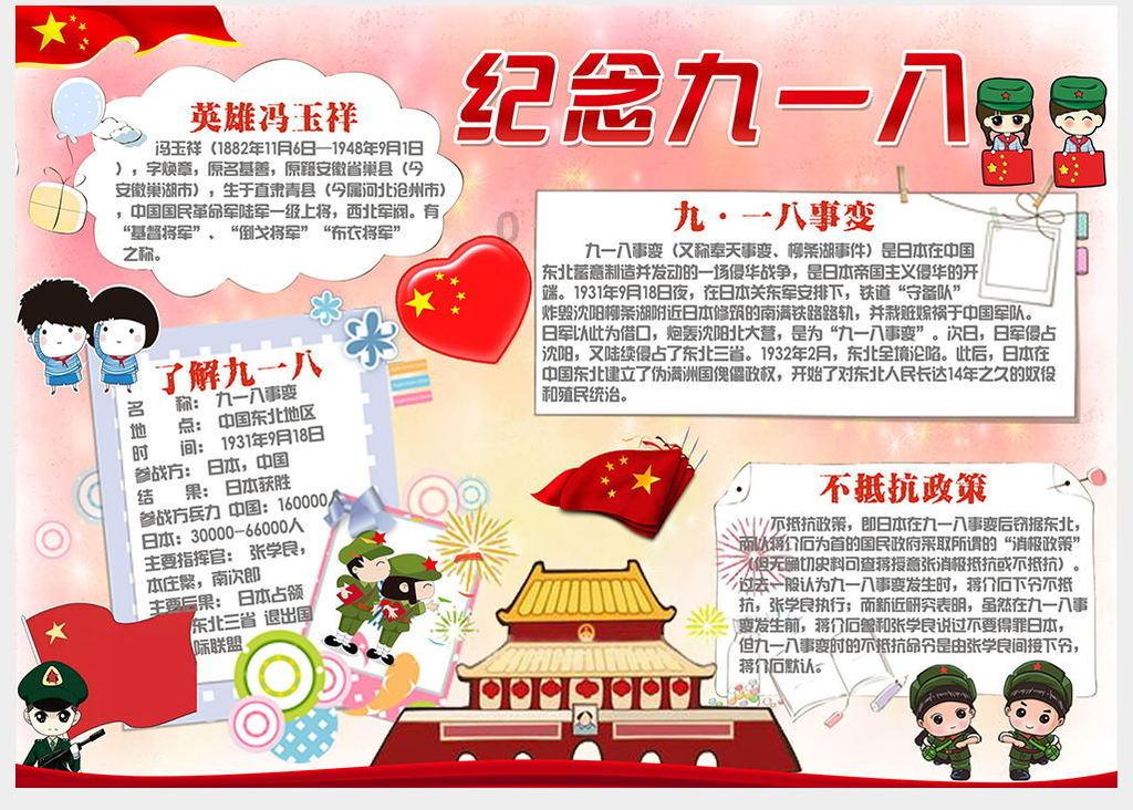 车被水淹了，车辆没有发动，发动机有可能会坏吗？