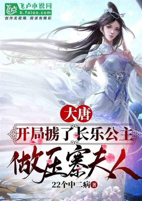 燃烧吧大脑免广告最新版