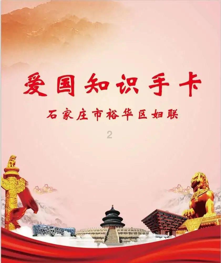 全民剧本大师内置菜单