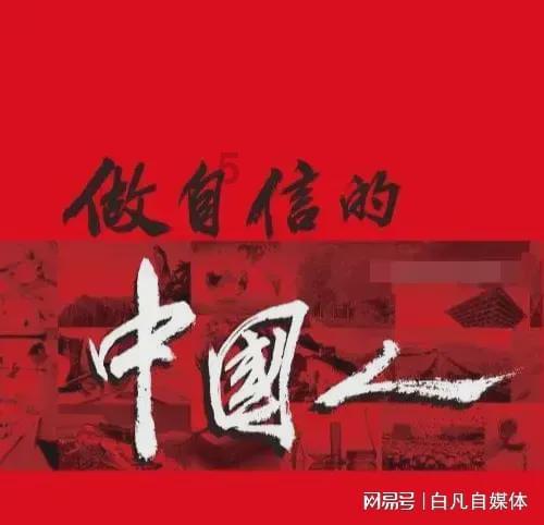 万词王