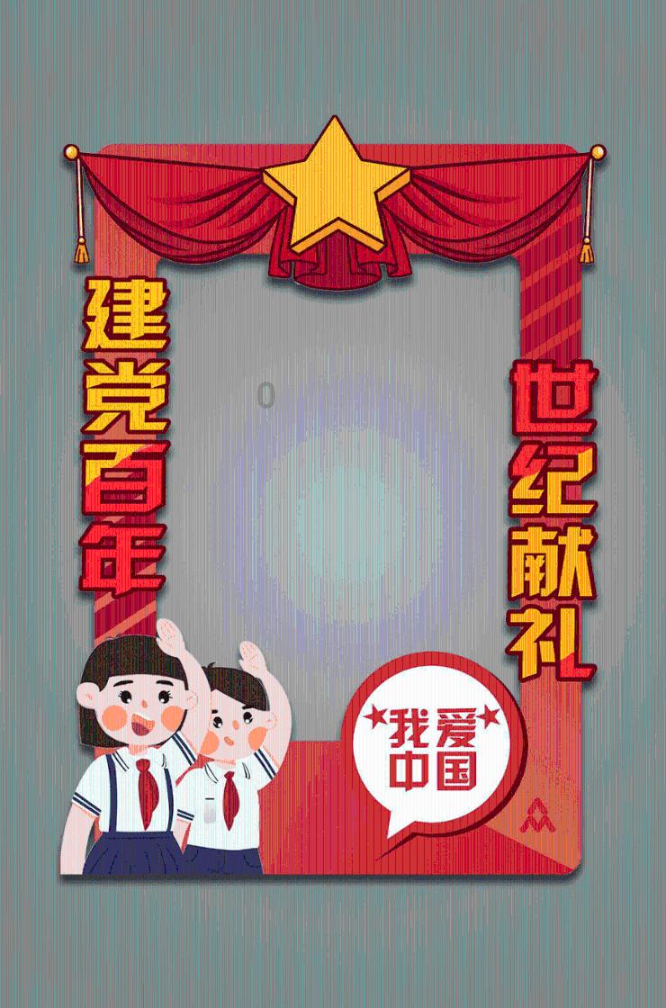 冷知识分享平台 – 发现惊人的晒出你的春节拜年装冷知识!