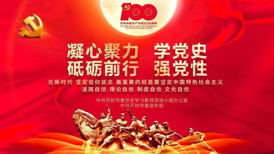 佳木斯江边离二院远吗多少公里?-权威问答网站