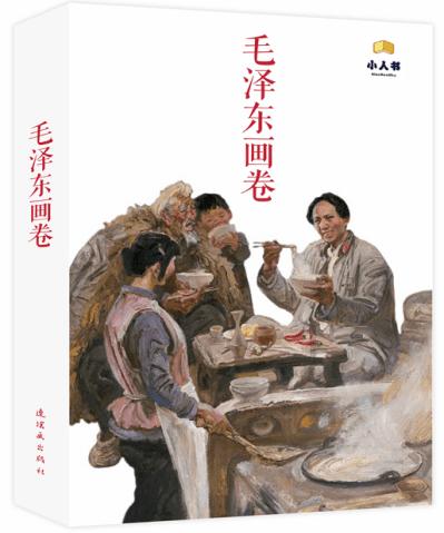 探索冷知识,在你怎样看待秋瓷炫?平台寻找惊喜