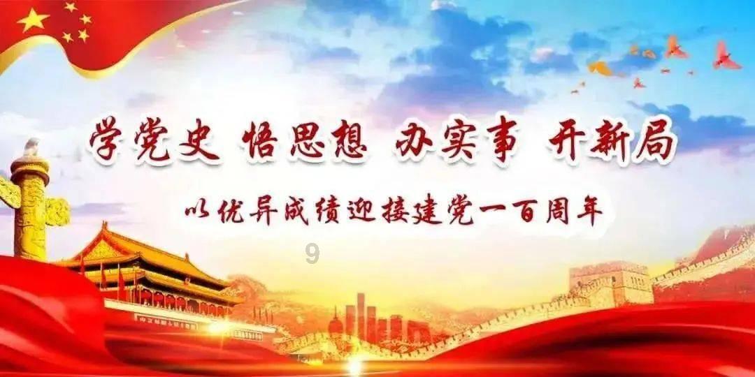 怎样应对一个极端的追求者?知识星球,深度探索专业领域,汲取灵感与思考