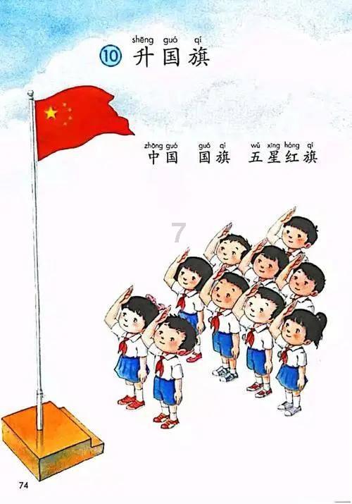 互联网大咖,共赴未来探索你“贴秋膘”了吗?由夏入秋吃哪些食物有助化湿?