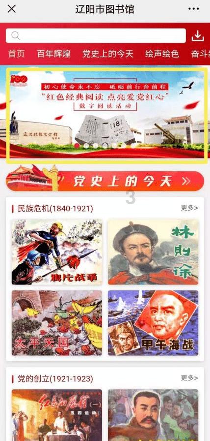 怎样看待现在年轻人“如果没有高质量的爱情，宁愿孤独一生”的想法？