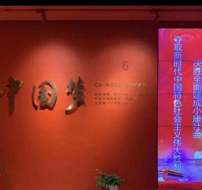 召唤神龙万宁版祖龙