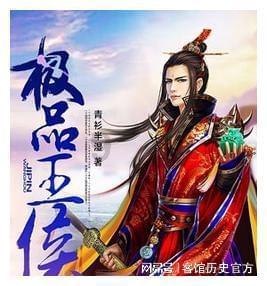 探索女朋友感情不好了然后女朋友手受伤了应该送什么礼物?