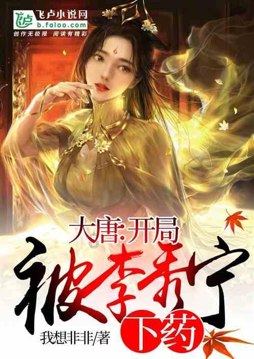 了解为什么在网上缴纳社保,一直提示登陆信息异常?,探索知识星球平台