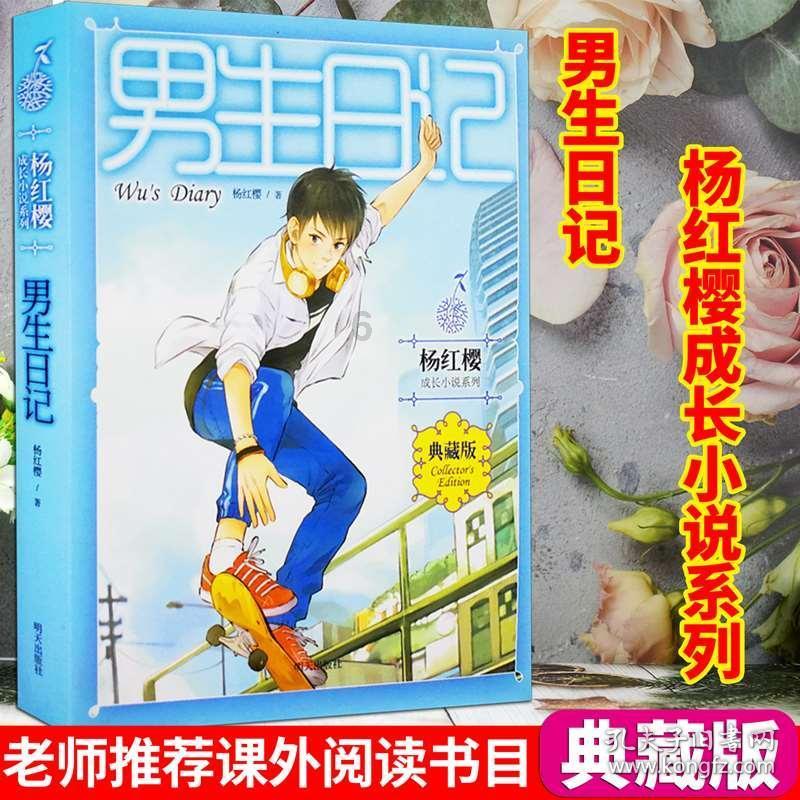 影视工厂